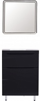 Style Line Мебель для ванной Бергамо Мини 60 черная Люкс антискрейтч Plus
